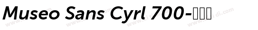 Museo Sans Cyrl 700字体转换